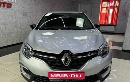 Renault Kaptur I рестайлинг, 2021 год, 1 685 000 рублей, 8 фотография