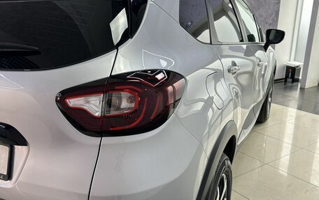 Renault Kaptur I рестайлинг, 2021 год, 1 685 000 рублей, 12 фотография