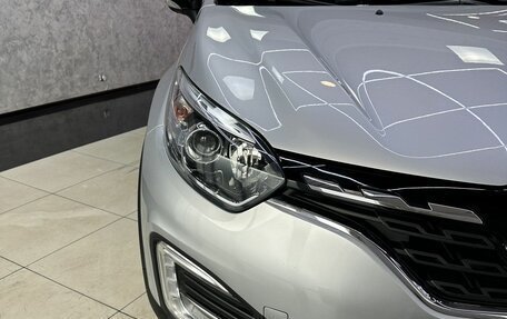 Renault Kaptur I рестайлинг, 2021 год, 1 685 000 рублей, 9 фотография