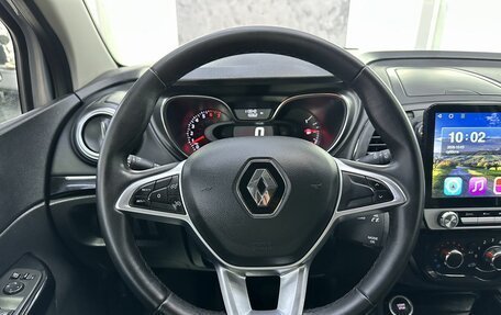 Renault Kaptur I рестайлинг, 2021 год, 1 685 000 рублей, 18 фотография