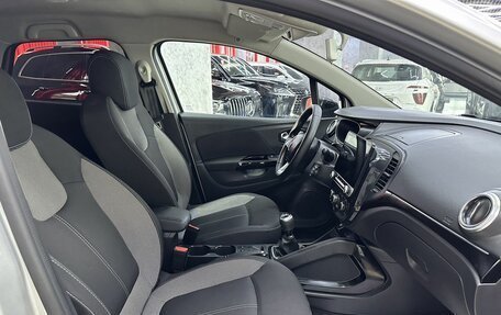 Renault Kaptur I рестайлинг, 2021 год, 1 685 000 рублей, 17 фотография