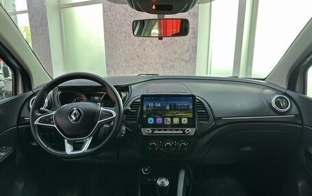 Renault Kaptur I рестайлинг, 2021 год, 1 685 000 рублей, 33 фотография
