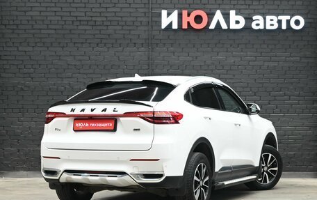 Haval F7x I, 2021 год, 1 900 000 рублей, 8 фотография