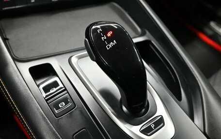 Haval F7x I, 2021 год, 1 900 000 рублей, 19 фотография