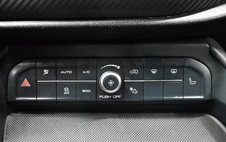 Haval F7x I, 2021 год, 1 900 000 рублей, 20 фотография