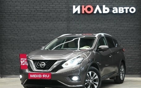 Nissan Murano, 2021 год, 3 000 000 рублей, 2 фотография
