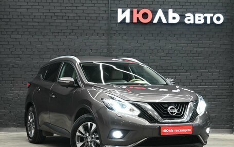 Nissan Murano, 2021 год, 3 000 000 рублей, 4 фотография