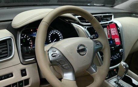 Nissan Murano, 2021 год, 3 000 000 рублей, 16 фотография