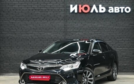 Toyota Camry, 2017 год, 2 550 000 рублей, 2 фотография