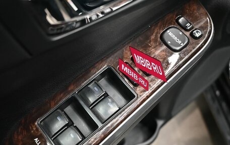 Toyota Camry, 2017 год, 2 550 000 рублей, 16 фотография