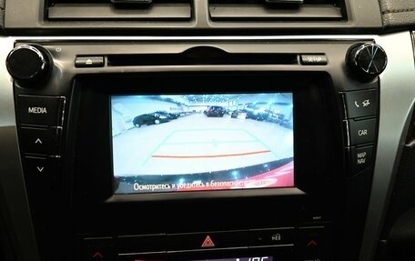 Toyota Camry, 2017 год, 2 550 000 рублей, 20 фотография