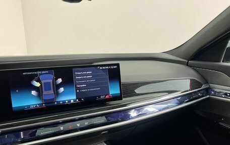 BMW 7 серия, 2023 год, 9 990 000 рублей, 17 фотография
