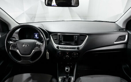 Hyundai Solaris II рестайлинг, 2018 год, 1 109 000 рублей, 5 фотография