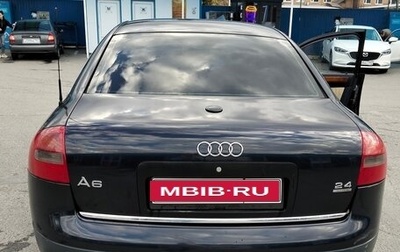 Audi A6, 1997 год, 600 000 рублей, 1 фотография