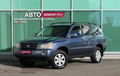 Toyota Highlander III, 2002 год, 749 000 рублей, 1 фотография