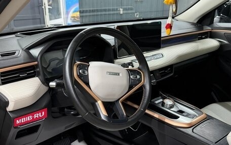 Haval Jolion, 2024 год, 1 970 000 рублей, 9 фотография