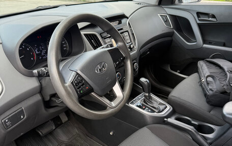 Hyundai Creta I рестайлинг, 2018 год, 1 565 000 рублей, 9 фотография