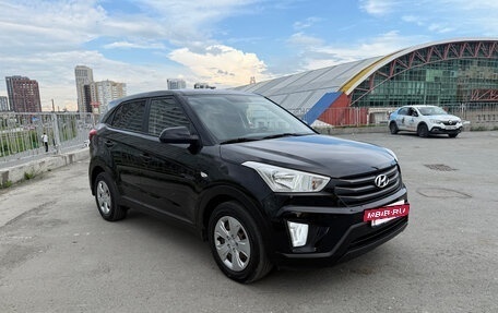 Hyundai Creta I рестайлинг, 2018 год, 1 565 000 рублей, 7 фотография