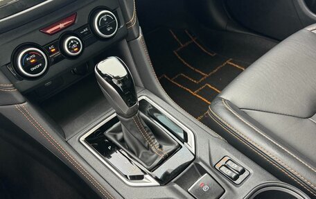 Subaru XV II, 2023 год, 1 890 000 рублей, 15 фотография