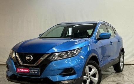 Nissan Qashqai, 2019 год, 1 590 000 рублей, 1 фотография