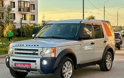 Land Rover Discovery III, 2005 год, 799 999 рублей, 1 фотография