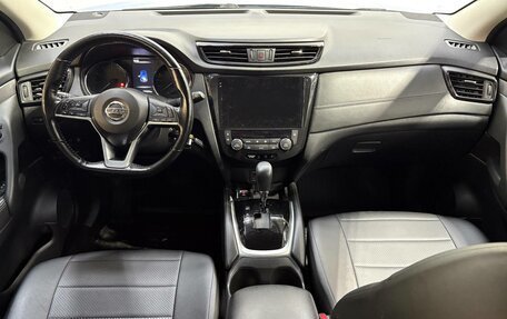 Nissan Qashqai, 2019 год, 1 590 000 рублей, 9 фотография