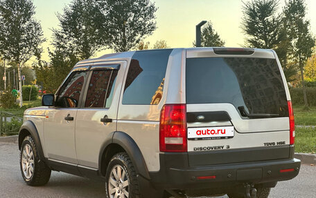 Land Rover Discovery III, 2005 год, 799 999 рублей, 4 фотография
