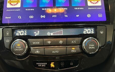 Nissan Qashqai, 2019 год, 1 590 000 рублей, 13 фотография