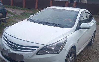 Hyundai Solaris II рестайлинг, 2014 год, 899 999 рублей, 1 фотография