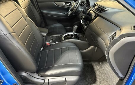 Nissan Qashqai, 2019 год, 1 590 000 рублей, 16 фотография