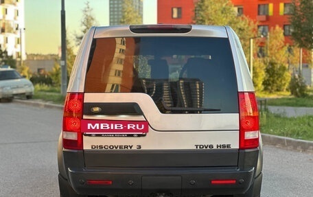 Land Rover Discovery III, 2005 год, 799 999 рублей, 5 фотография