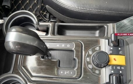Land Rover Discovery III, 2005 год, 799 999 рублей, 14 фотография