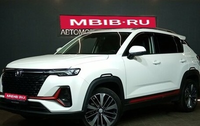 Changan CS35 Plus, 2024 год, 1 870 000 рублей, 1 фотография