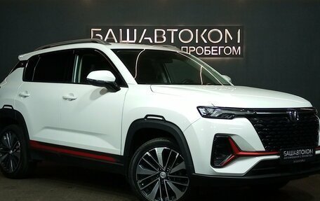 Changan CS35 Plus, 2024 год, 1 870 000 рублей, 3 фотография