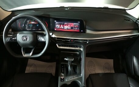 Changan CS35 Plus, 2024 год, 1 870 000 рублей, 9 фотография