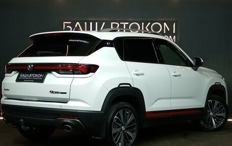 Changan CS35 Plus, 2024 год, 1 870 000 рублей, 4 фотография