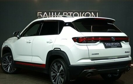 Changan CS35 Plus, 2024 год, 1 870 000 рублей, 6 фотография