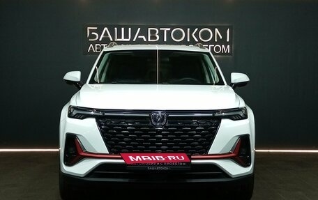 Changan CS35 Plus, 2024 год, 1 870 000 рублей, 2 фотография