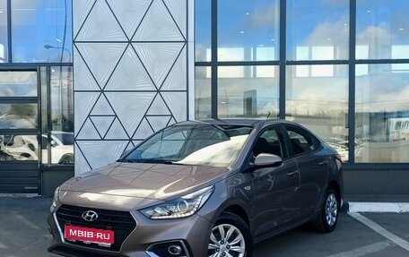 Hyundai Solaris II рестайлинг, 2018 год, 1 199 000 рублей, 1 фотография