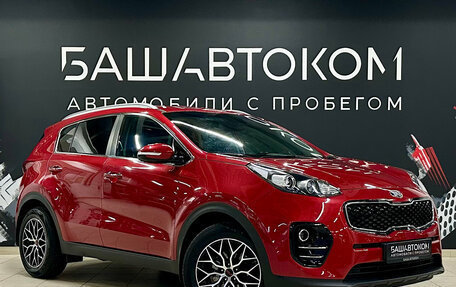 KIA Sportage IV рестайлинг, 2018 год, 2 195 000 рублей, 3 фотография