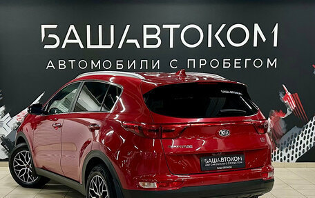 KIA Sportage IV рестайлинг, 2018 год, 2 195 000 рублей, 6 фотография