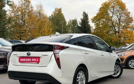 Toyota Prius IV XW50, 2017 год, 1 799 000 рублей, 4 фотография