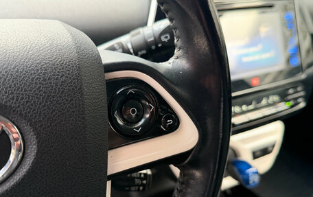 Toyota Prius IV XW50, 2017 год, 1 799 000 рублей, 11 фотография