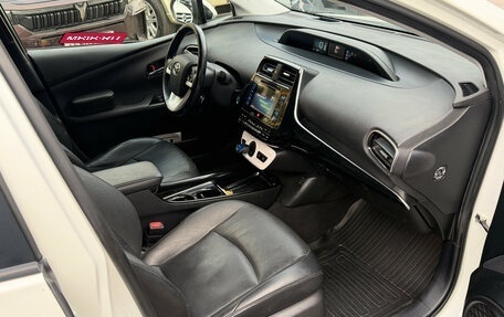 Toyota Prius IV XW50, 2017 год, 1 799 000 рублей, 9 фотография