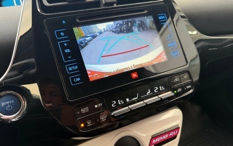 Toyota Prius IV XW50, 2017 год, 1 799 000 рублей, 17 фотография