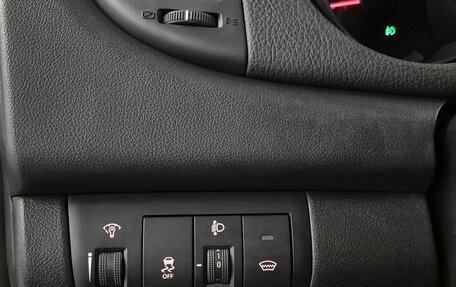 KIA Cerato III, 2010 год, 719 000 рублей, 6 фотография