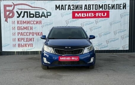 KIA Rio III рестайлинг, 2013 год, 775 000 рублей, 2 фотография