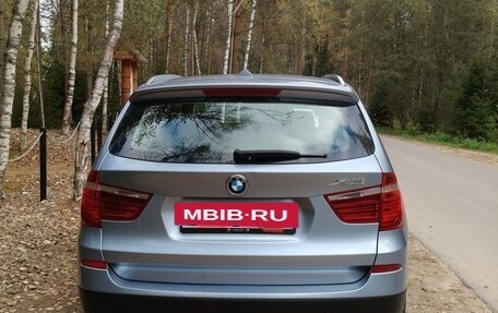 BMW X3, 2014 год, 2 150 000 рублей, 9 фотография