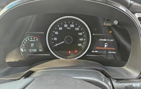 Honda Shuttle II, 2020 год, 1 550 000 рублей, 12 фотография