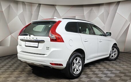 Volvo XC60 II, 2017 год, 1 861 000 рублей, 2 фотография